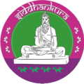 Siddhankura Herbals- Customized Siddha Medicines Store