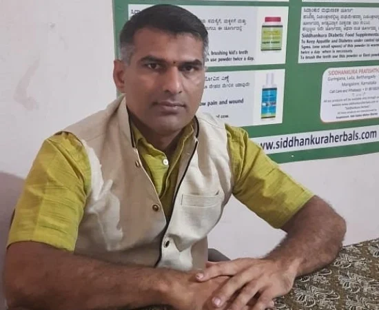 Mohan Sharma PG, founder of Siddhankura Herbals